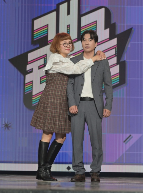조수연 프로필 신윤승 결혼 데프콘 개콘 개그우먼 : 네이버 블로그