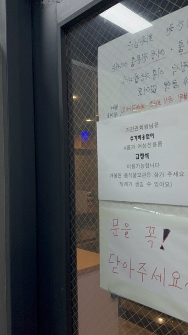 몬스터스터디카페 이미지