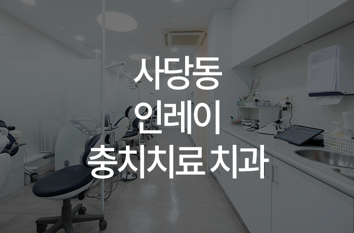 웰위너스 이미지