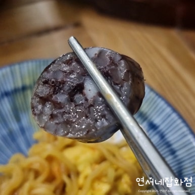 옹기김밥 사진 8