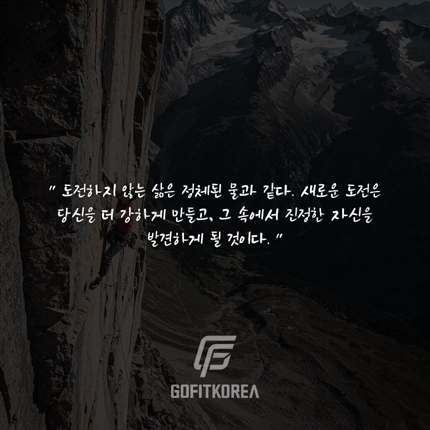 스미스유통 이미지