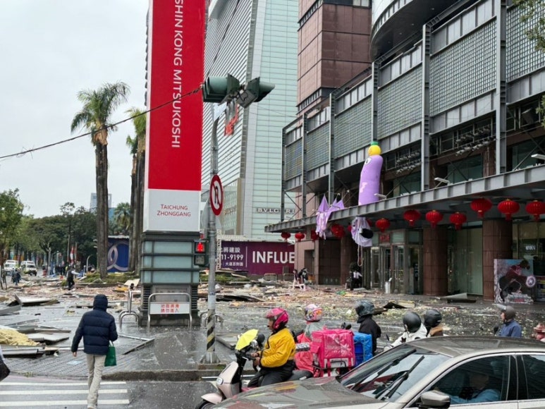 백화가스 이미지