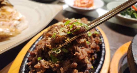 토담골 이미지