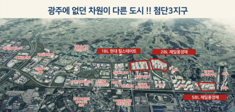 첨단세탁소 이미지