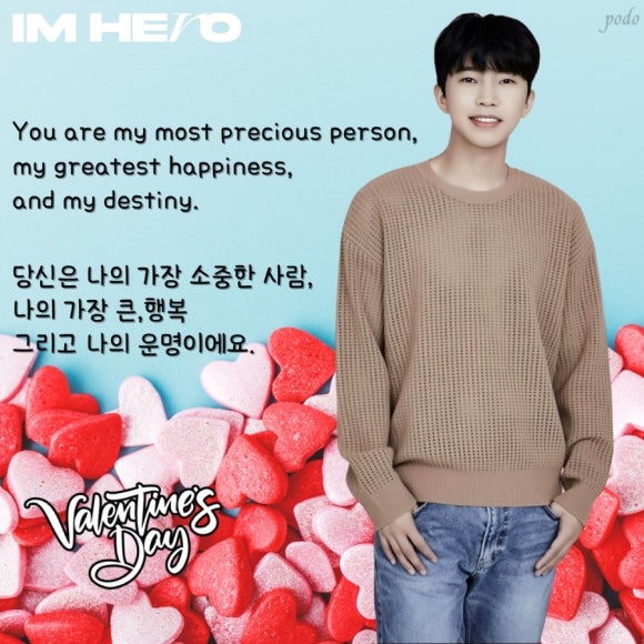 달콤한하루 이미지