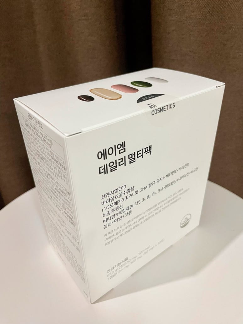 한결에이엠 이미지