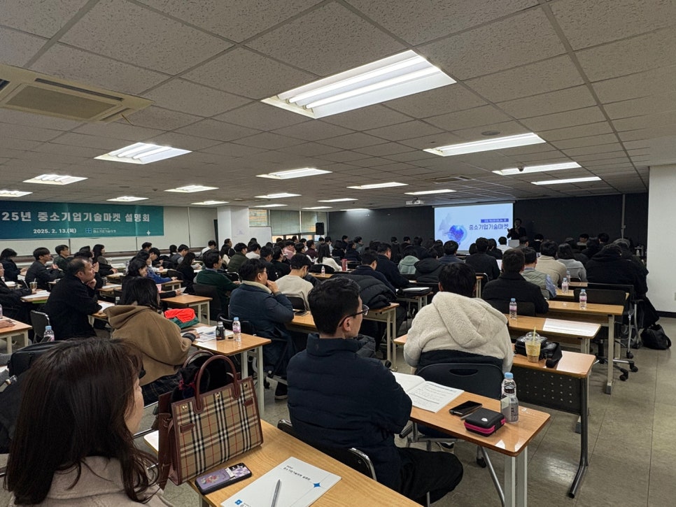 한국기술마켓 이미지