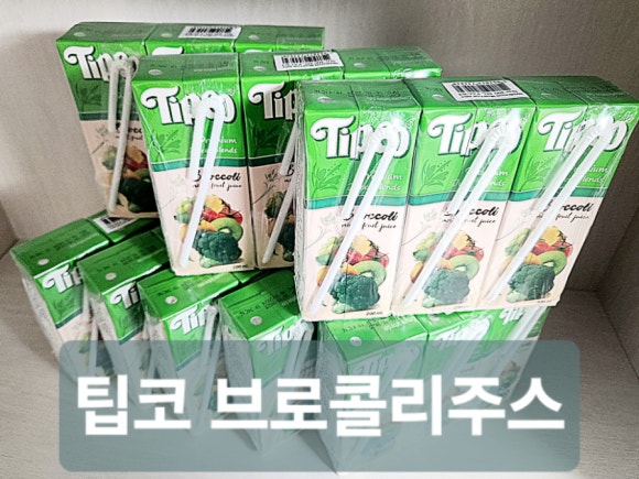 과일슈퍼천국 이미지