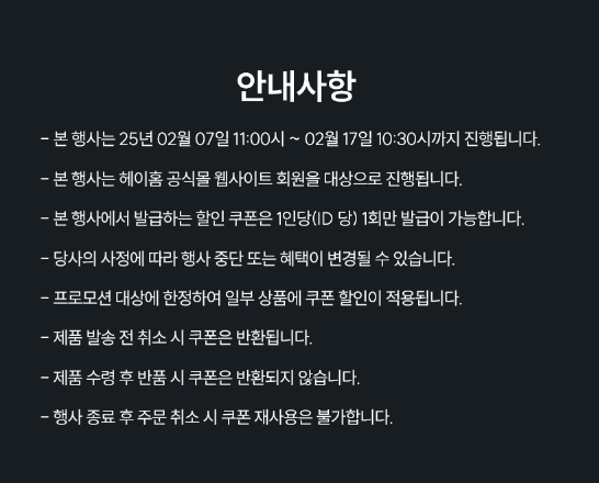 사보아몰 이미지