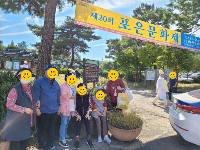 힐링하우스용인 이미지