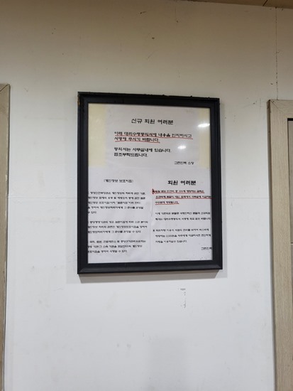 백암인력 이미지