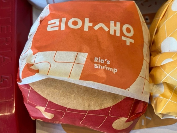 롯데리아안양호계점 이미지