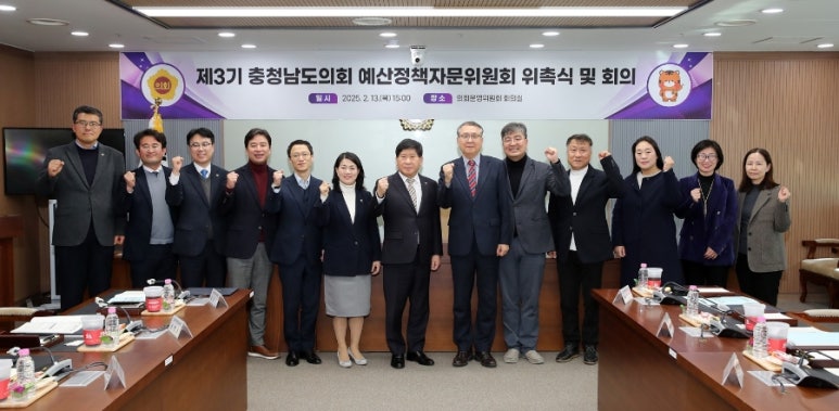예산청과 이미지