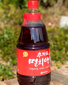 대양물산 이미지