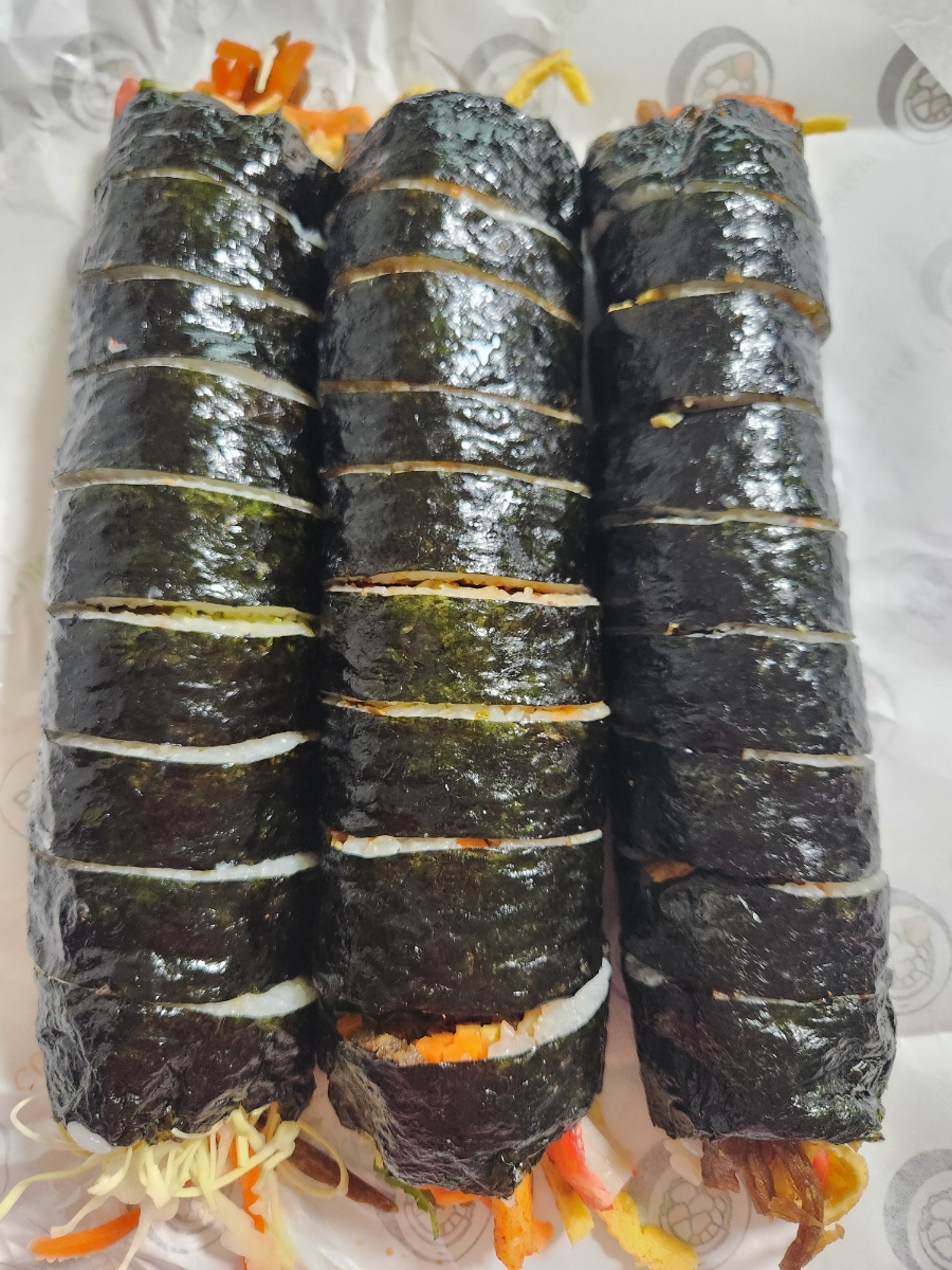 김밥요일 이미지