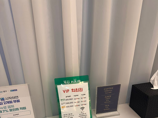포유라이프 이미지