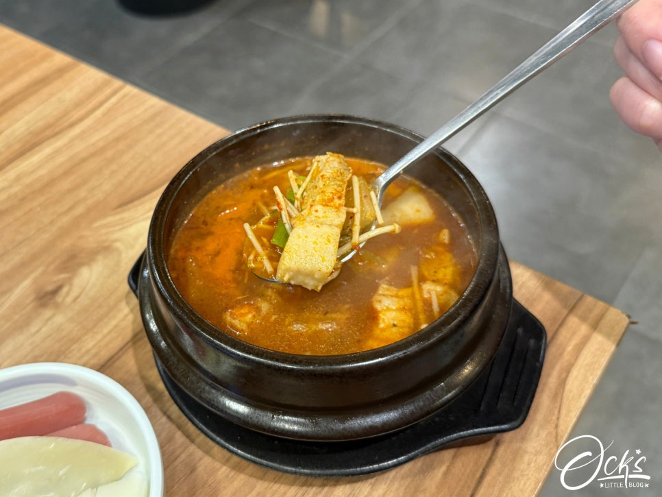 오메식 이미지