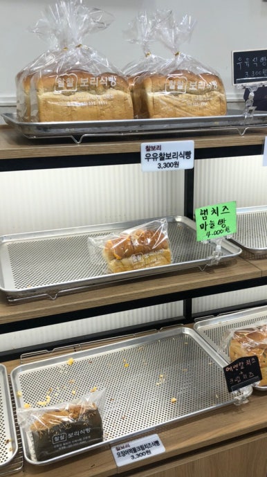찰찰보리식빵 이미지