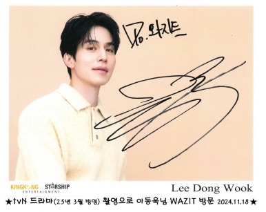 에그카페24시 이미지