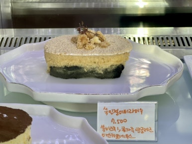 힐사이드양림 이미지