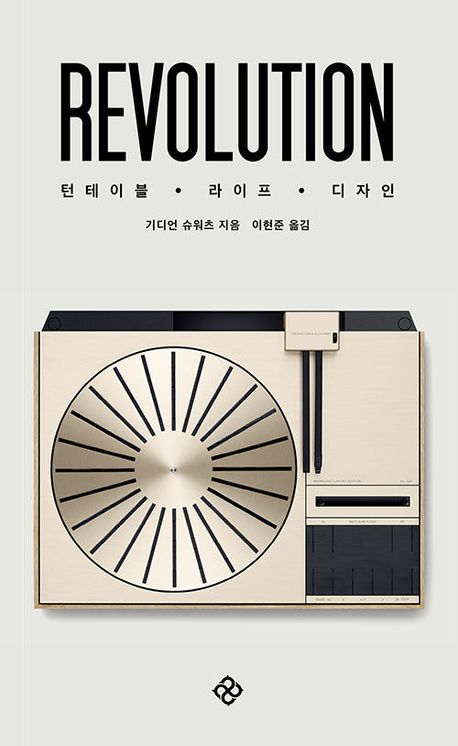 조우디자인 이미지