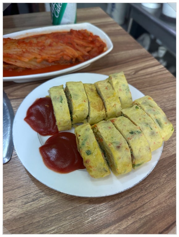 고향집생고기 이미지