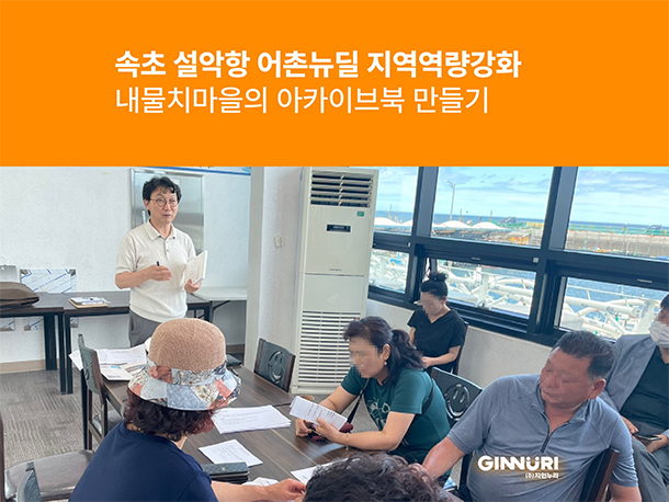 팀아카이브 이미지