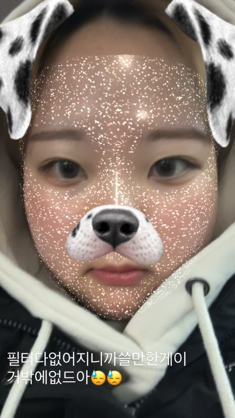 고수포차 별관 이미지