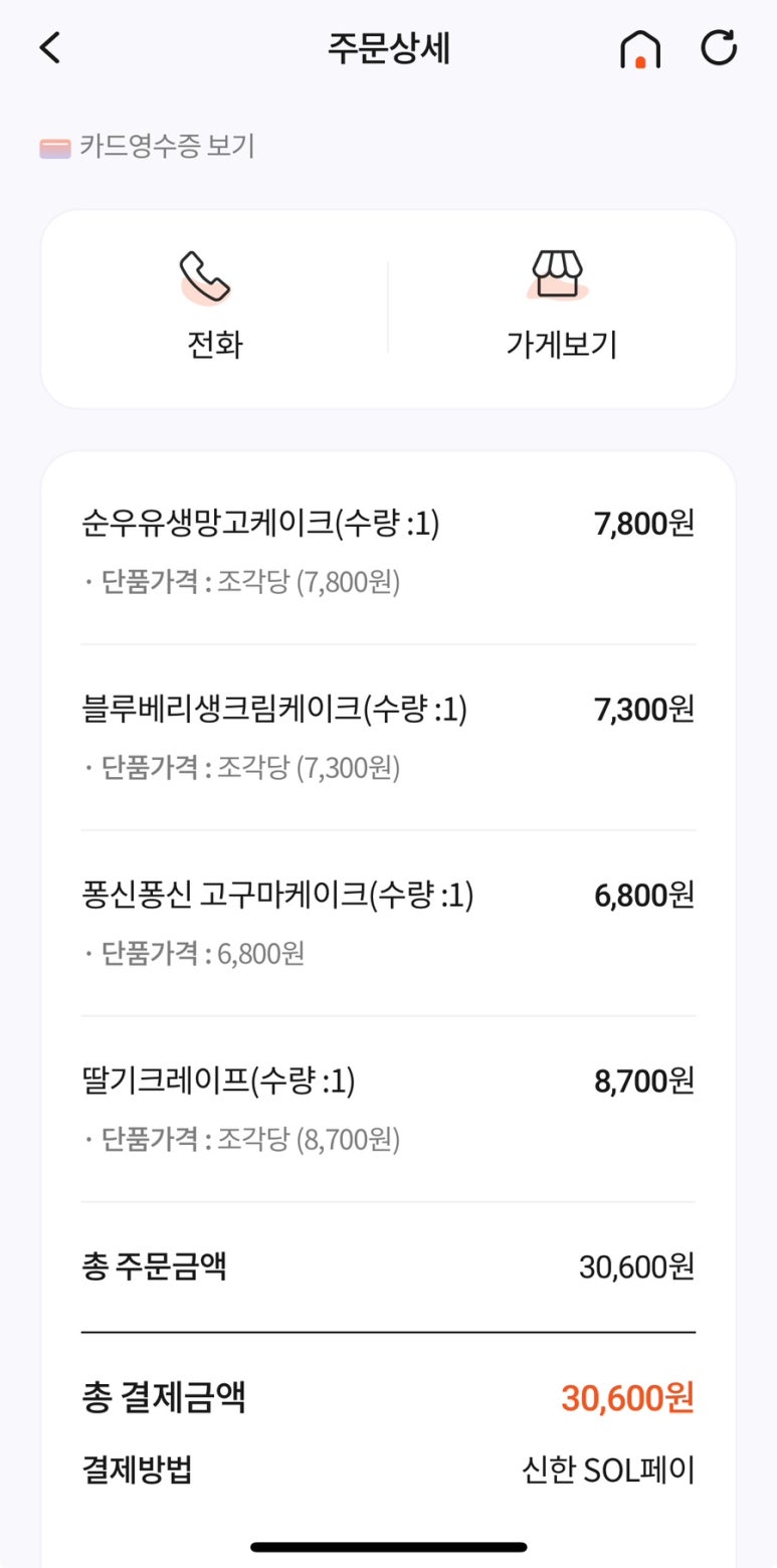 (주)광주매스컴 이미지