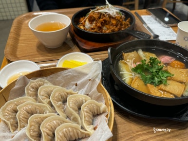 바르다김선생신도림역점 이미지