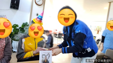 진영2(창원) 이미지