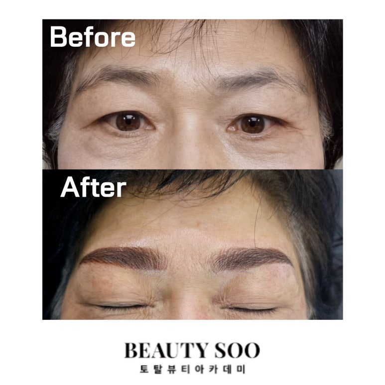 뷰티수연구소 이미지