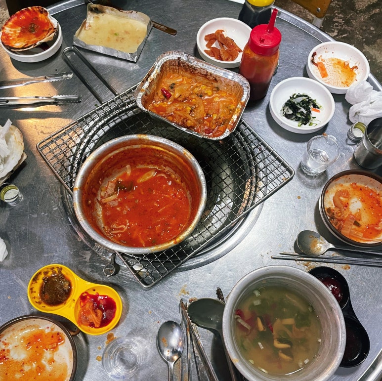 진이네조삼포 이미지