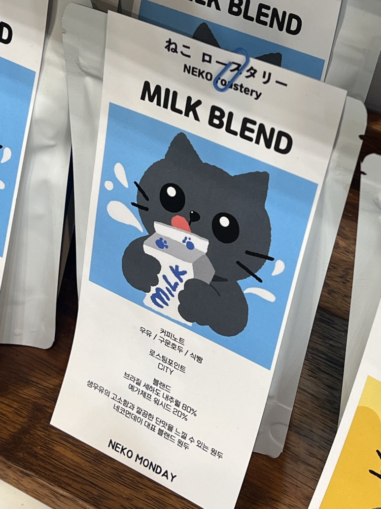 타히크코리아 이미지