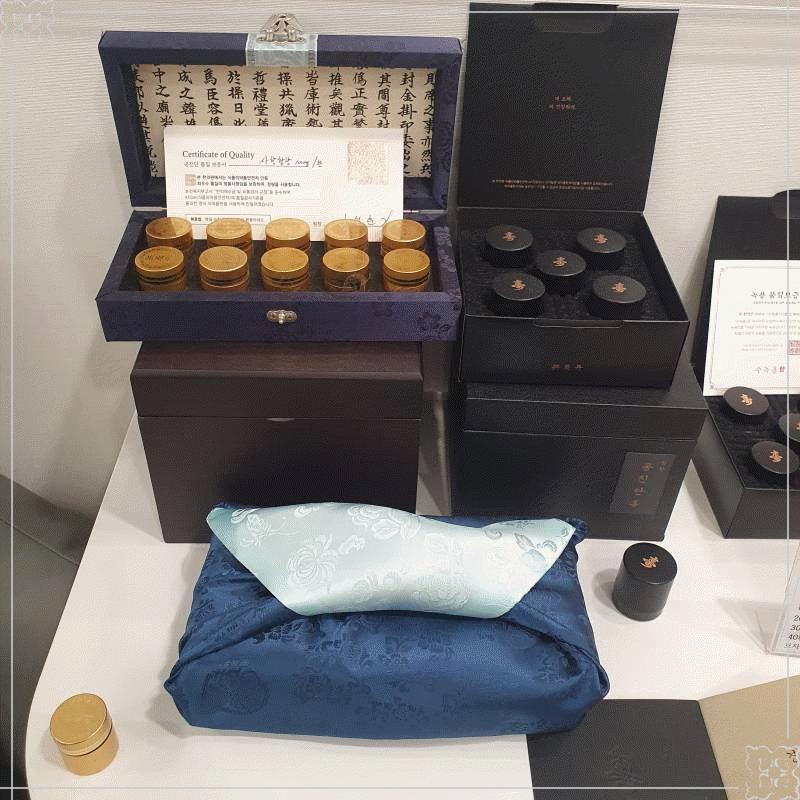대중한의원 이미지