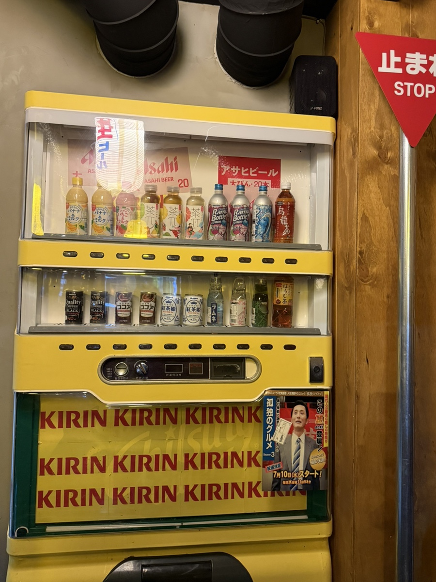 테라다식당 이미지