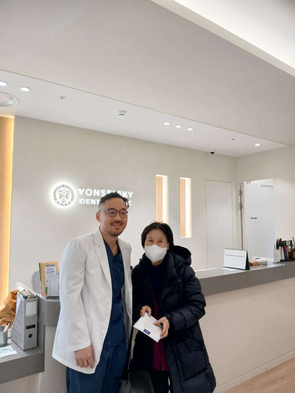 스카이치과 이미지