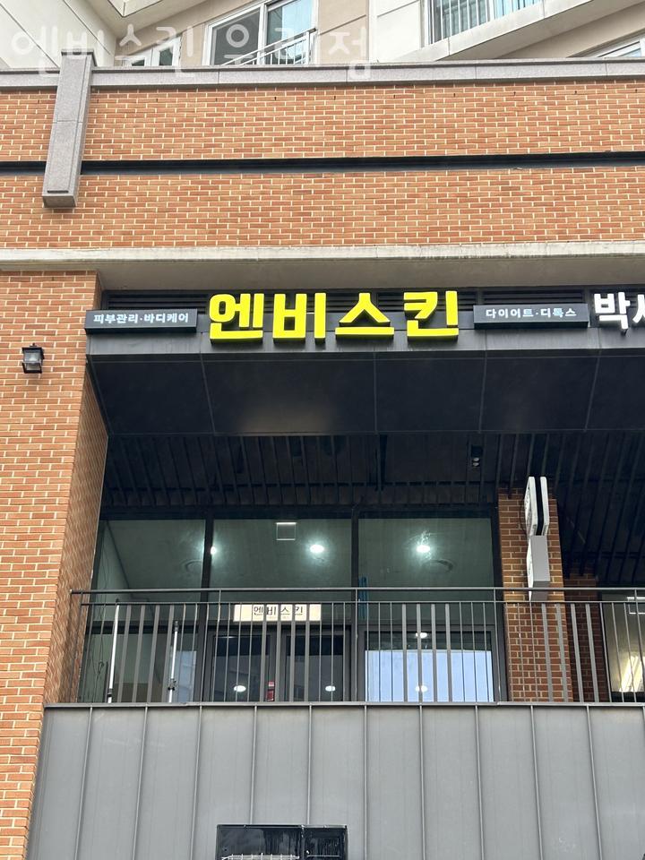두끼위례 이미지