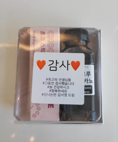 한국수제음료협회 이미지