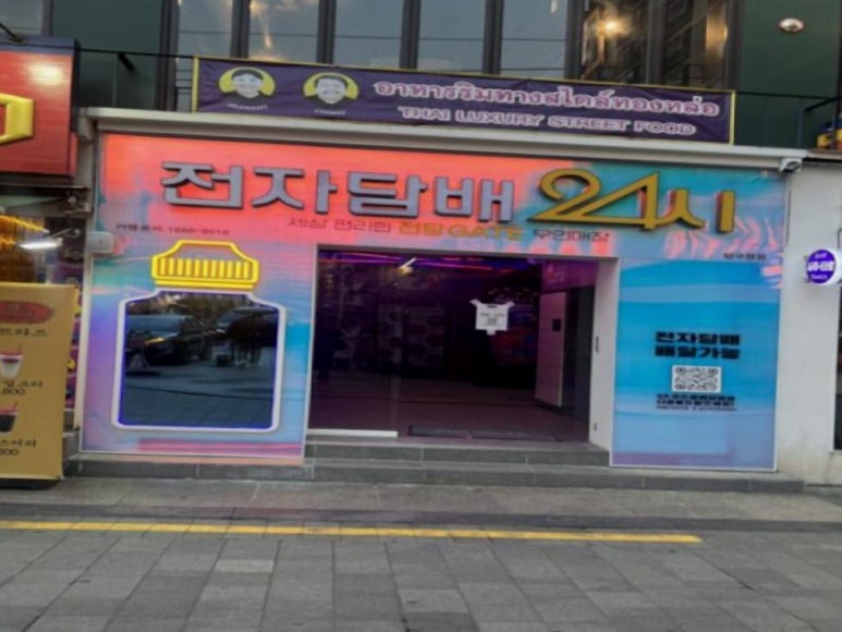 전담GATE압구정 이미지