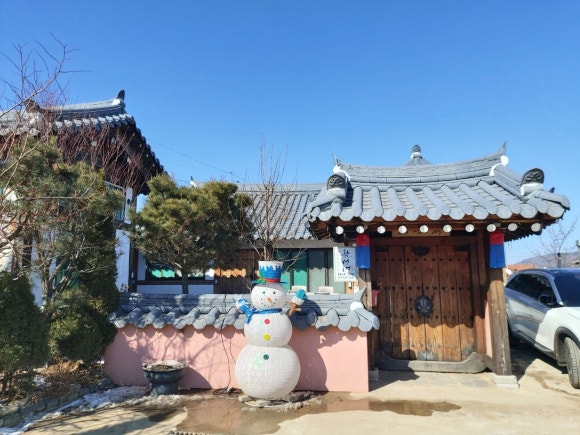 참성재 이미지
