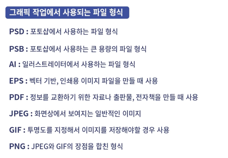 툴베이스 이미지