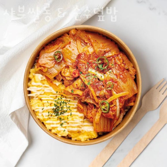 샤브쌀롱 이미지