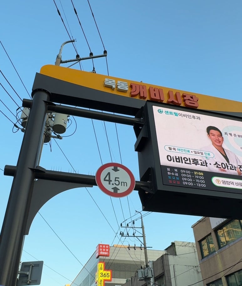 소문장 이미지