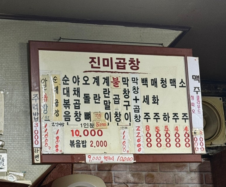 술찾사 이미지