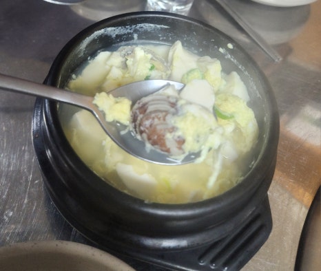 찜이닭똥집 이미지