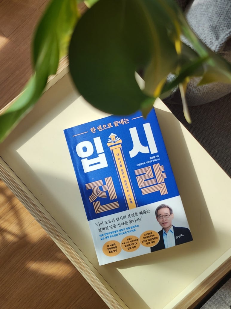 권*배 이미지