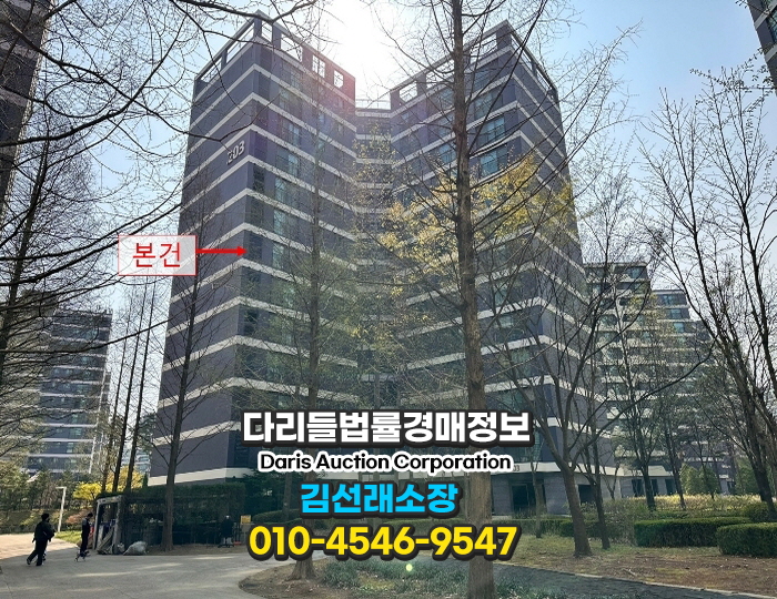 현대산업관리주식회사 이미지