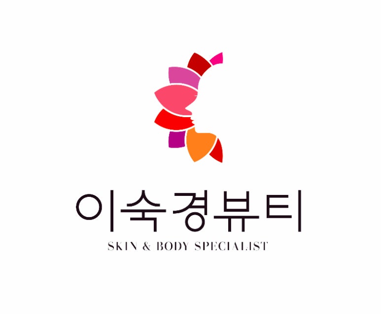 이숙경뷰티 이미지