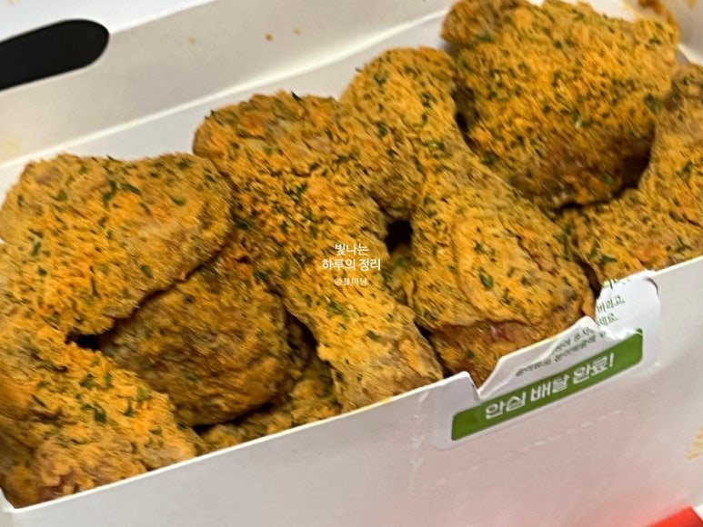 BHC관악신대방역점 이미지